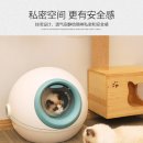 모래케이크