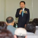 무등산IPARK아파트작은도서관 연합뉴스