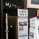 소리향 이미지