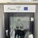 푸르댕 2산단점 이미지