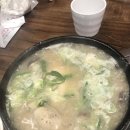 본오동밥상