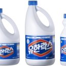 유한슈퍼 이미지