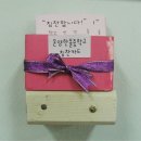 온양한올중학교 이미지