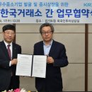 경기도청 이미지