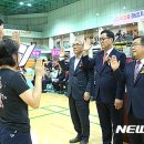 교동 배드민턴경기장 이미지