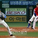 아자