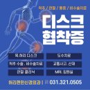 경희분당차병원 네이버블로그