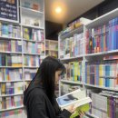 탕정면로40번길 이미지