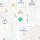 신신메디칼약국