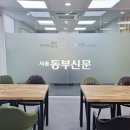솔바람여성교실 이미지