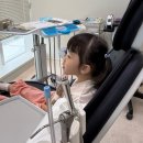 리봄치과의원 이미지