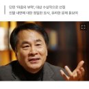 소설가 이승우, 올해 이상문학상 수상 이미지