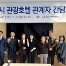 수원-2027 이미지