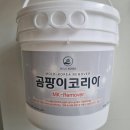 군단벽지 이미지
