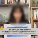 소마이스 이미지