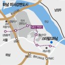 부상공인중개사사무소 이미지