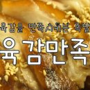 수원-0527 이미지