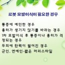 미지예피부과의원 이미지