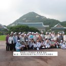 (주)서우투어