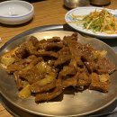 왕비집 종로점 | 왕비집 종로점 내돈내산 후기