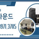 동안성병원 이미지