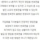 에듀지 이미지
