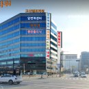 고산메디칼센터약국 이미지