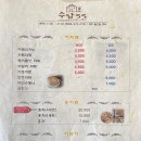 수암55