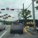 반곡테니스장 이미지