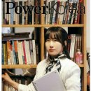 유명산업주식회사 이미지