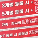 위너휘트니스 이미지
