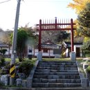 당진시 읍내동 1641 | 성암서원 - 충남서산여행