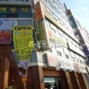 평안빌딩 이미지