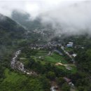 의신 베어빌리지 이미지