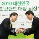 그린광고산업 이미지