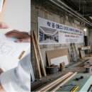 더에이치컨설팅