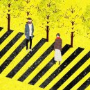홍타이 - 구미시 원남로 57 | 홍타이