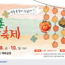 진곶감 이미지