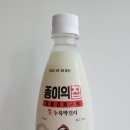 농업회사법인 ㈜이천미가 이미지