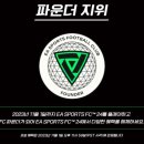 장오토클럽 이미지