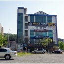홈플러스 계룡점 이미지