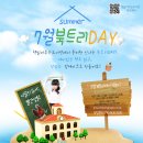 백석도서관 2층 이미지