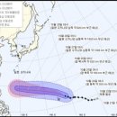 제26호 태풍 위투 이동경로, 괌→일본으로…&#34;한반도 북상 못해&#34; 이미지