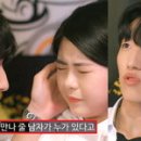 만남노래방 인사이트