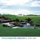 핀크스GC (비회원제9홀) 네이버블로그