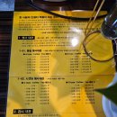 카페갤러리 - 안산시 상록구 수암2길 13-4 | 울산 단체 대관 장소 신정동 카페 잇츠룸 갤러리카페 방문후기