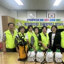 교1동주민센터 이미지