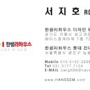 뮤앤 디자인 이미지