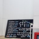 준도넛 이미지