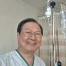 이건목원리한방병원 이미지